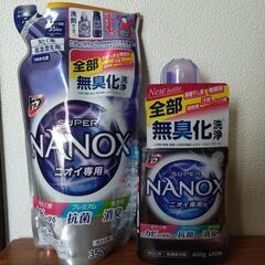 LION トップSUPER NANOX ニオイ専用ギフト