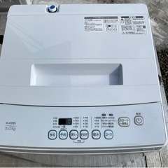 ELSONIC 洗濯機　5キロ