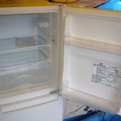 決まりました。冷蔵庫グラシア１０６リットルほぼ未使用高知市内無料配達