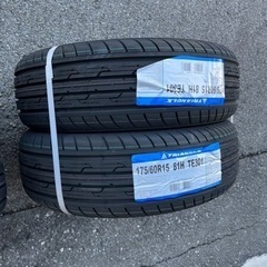 新品の175 /60 /15タイヤ4本セット