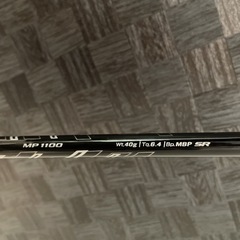 本日17時まで 。ゼクシオ イレブン ドライバー