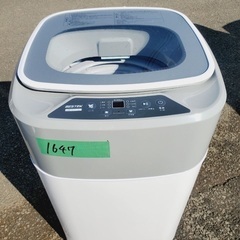 2020年製❗️特割引価格★生活家電2点セット【洗濯機・冷蔵庫】その他在庫多数❗️　