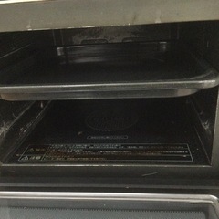 オーブンレンジ パナソニック NE-MS233-W 2016年製