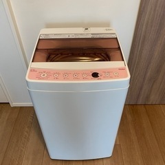 【ネット決済】ハイアール 洗濯機 5.5kg 2018年製