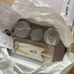 【未使用】お食い初め食器セット 越前漆器 大阪天満宮