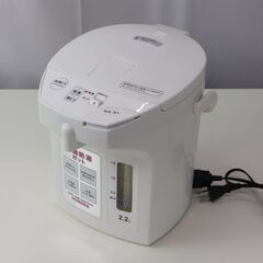 DK6510 中古 美品 電気ポット 2.2L ベストプライス ...