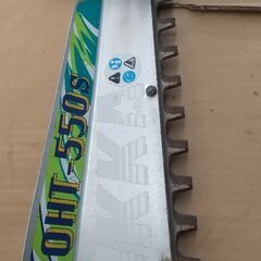 オチアイ刃物 エンジン バリカン トリマー