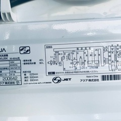 ⭐️2018年式⭐️ 限界価格挑戦！！新生活家電♬♬洗濯機/冷蔵庫♬　　　　