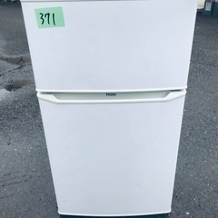 ⭐️2018年式⭐️ 限界価格挑戦！！新生活家電♬♬洗濯機/冷蔵庫♬　　　　