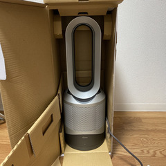 ほぼ新品ダイソン hp00isn シルバー PURE dyson...