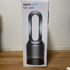 ほぼ新品ダイソン hp00isn シルバー PURE dyson COOL ダイソン  LINK 扇風機