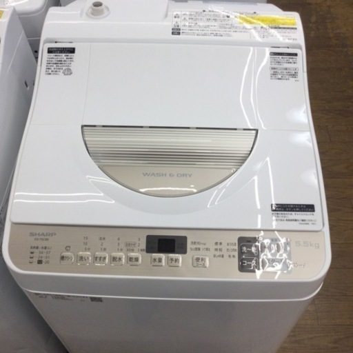 #N-42【ご来店頂ける方限定】SHARPの5、5Kg洗濯乾燥機です