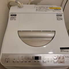ネット決済・引き取り要】SHARP製 全自動洗濯乾燥機 ES-TX5B-N 5.5kg