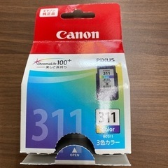 【ネット決済】Canon BC-311 3色カラー