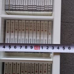 手塚治虫　全集　ミニコミック　限定BOX