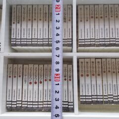 手塚治虫　全集　ミニコミック　限定BOX