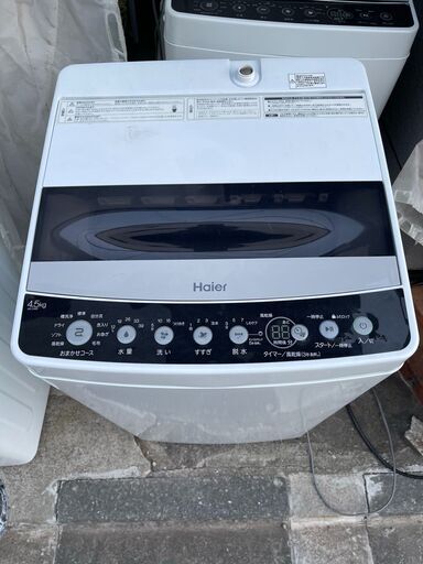 速くおよび自由な ★無料で配送及び設置いたします★洗濯機　ハイアール　JW-C45D 4.5キロ　2018年製★HIR-4A 洗濯機