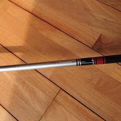 TaylorMade  SIM  MAX-D  9.0° ドライバー