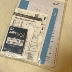 TERN SURGE PRO 2tone ライト・チェーン・空気入れ・保証書付