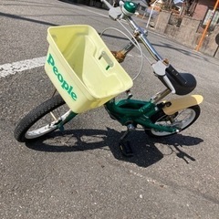 peopleいきなり自転車