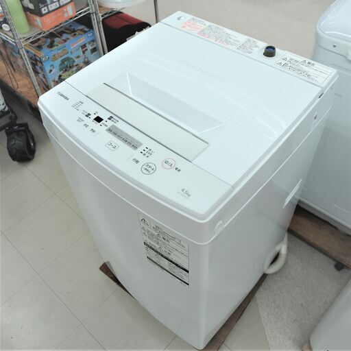 USED　東芝　4.5kg　洗濯機　AW-45M5