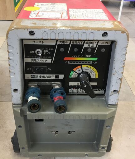 新ダイワ シンダイワ バッテリー溶接機 SBW170D 中古品 やまびこ