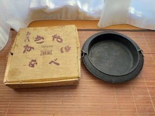 ＜千川駅出口または改札口で引き渡し＞イシガキ産業　鉄器　ガス火　すき焼き鍋　23cm