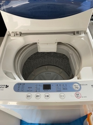 (お譲り先決まりました)洗濯機　herb relax YWM-T50A1 2017年