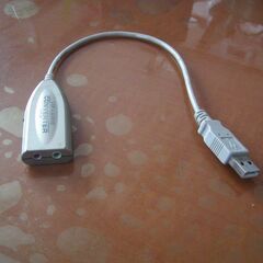  USBオーディオ 変換ケーブル 0.2M HAMU02