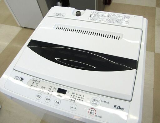 989番 ヤマダ電機✨電気洗濯機✨YWM-T60A1‼️