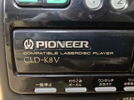 Pioneer パイオニア CLD-K8V CD/LDプレーヤー