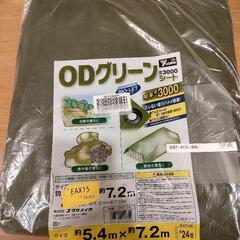 【未使用】ユタカ #3000ODグリーンシート 5.4mx7.2m