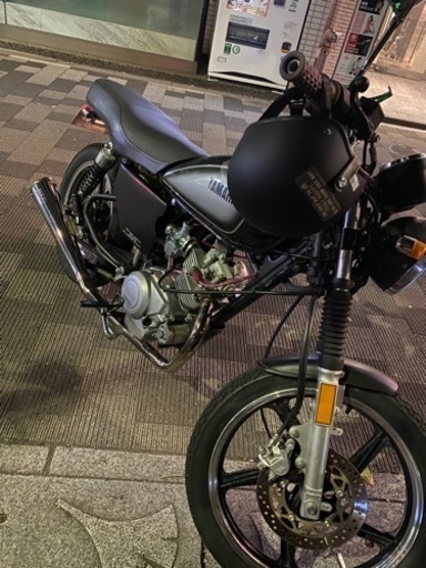 YB125SP 予定変更につき条件付最終値下げ