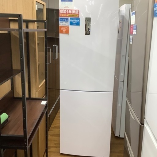 安心の1年保証 Haier 2ドア冷蔵庫 JR-NF340A-W 340L 2020年製 22202円