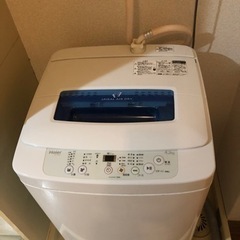 ハイアールの洗濯機です。