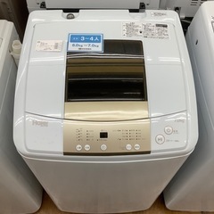 Haier 全自動洗濯機 JW-K70M 7.0kg 2017年製 