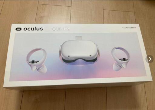 OculusQUEST2美品