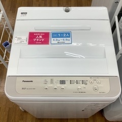 安心の1年保証 Panasonic 全自動洗濯機 NA-F50B13 5.0kg 2019年