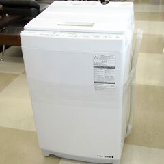 83番Panasonic✨電気洗濯機✨NA-FS90H6‼️