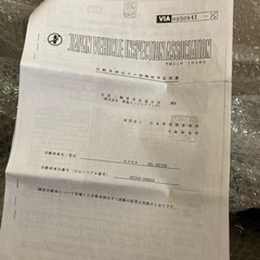 ノジマエンジニアリング スリップオンマフラー DLCチタン サイレンサー