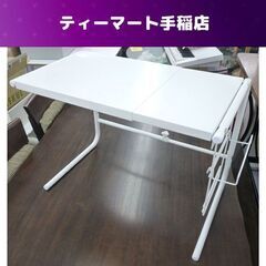 伸縮式サイドテーブル 高さ43ｃｍ ベッドテーブル ベッドサイド...