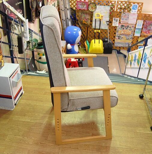 リクライニング 高座椅子 幅59×高さ105×奥行54cm 座面までの