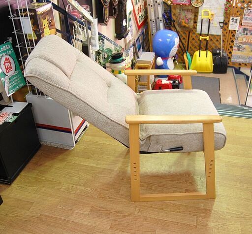 リクライニング 高座椅子 幅59×高さ105×奥行54cm 座面までの