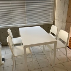 【取引決定しました】IKEA ダイニングテーブル　椅子4脚セット