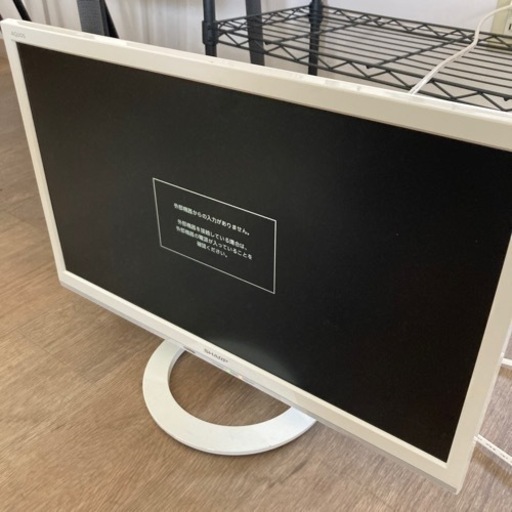 ● 液晶テレビ、22inch、シャープ、AQUOS、2016年製