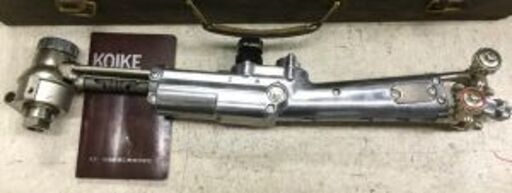 08：小池酸素工業 ハンディーオートキット 半自動切断万能トーチ