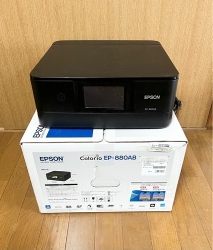EPSON EP-880AB スキャナー プリンター