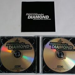 DANCE MANIA DIAMOND ダンスマニア ダイアモンドCD