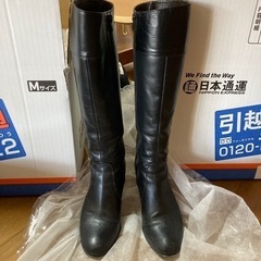 ロングブーツ　黒　22.5㎝　日本製　革