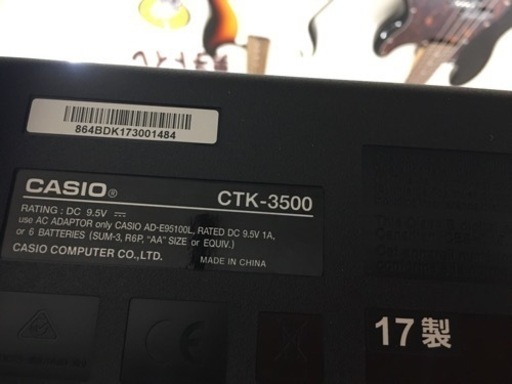 カシオ キーボード CTK-3500